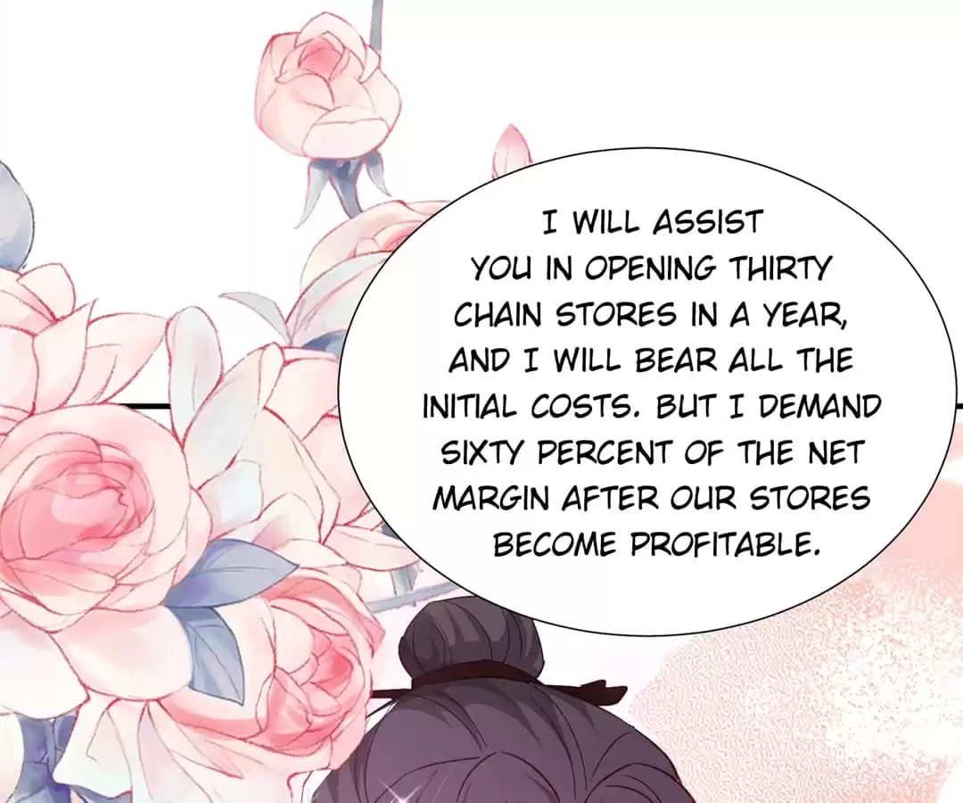 Read Adorable Princess chapter 192 image 12 on Lezhin