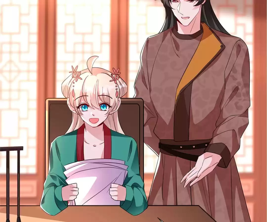 Read Adorable Princess chapter 193 image 35 on Lezhin