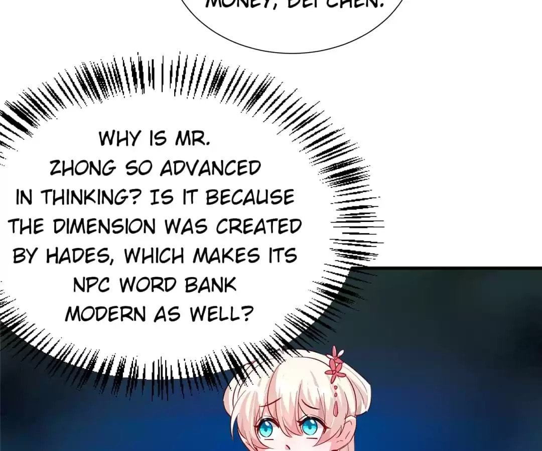 Read Adorable Princess chapter 195 image 69 on Lezhin