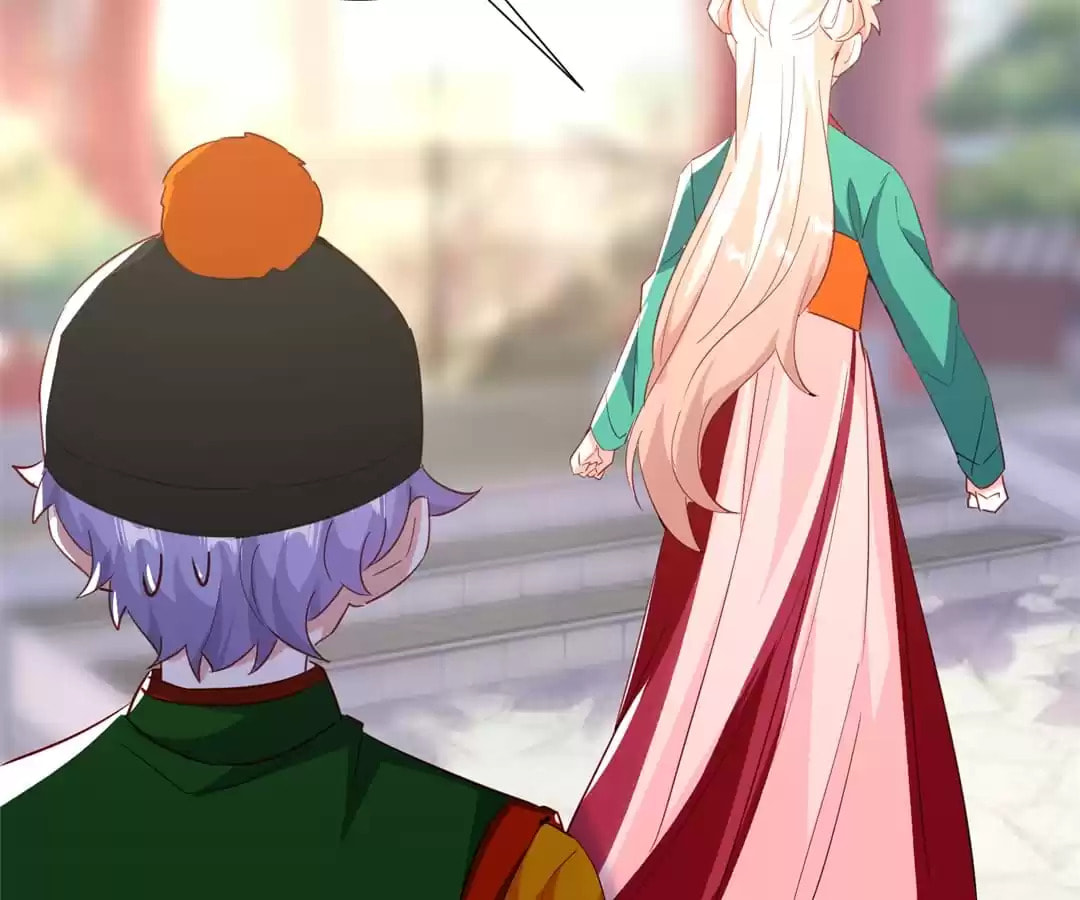 Read Adorable Princess chapter 196 image 23 on Lezhin