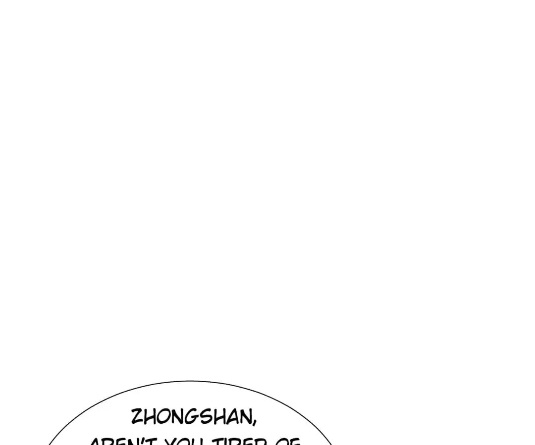 Read Adorable Princess chapter 196 image 27 on Lezhin