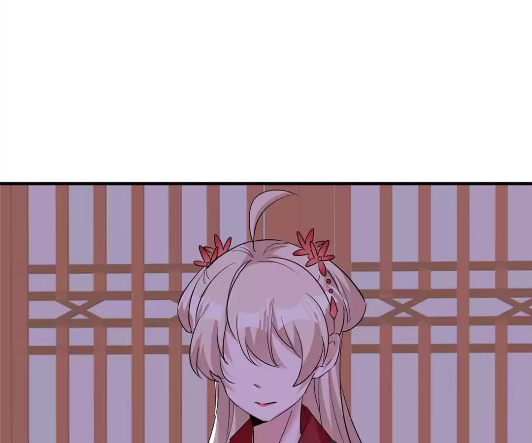 Read Adorable Princess chapter 198 image 49 on Lezhin