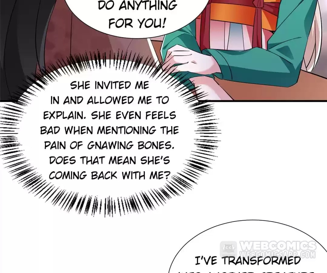 Read Adorable Princess chapter 199 image 42 on Lezhin
