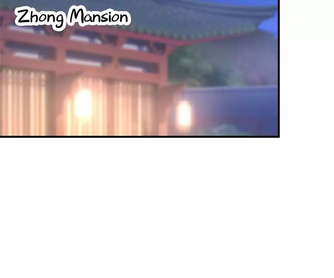 Read Adorable Princess chapter 200 image 62 on Lezhin