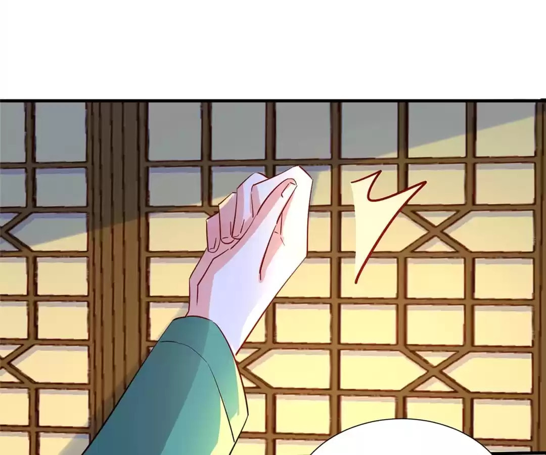 Read Adorable Princess chapter 201 image 2 on Lezhin