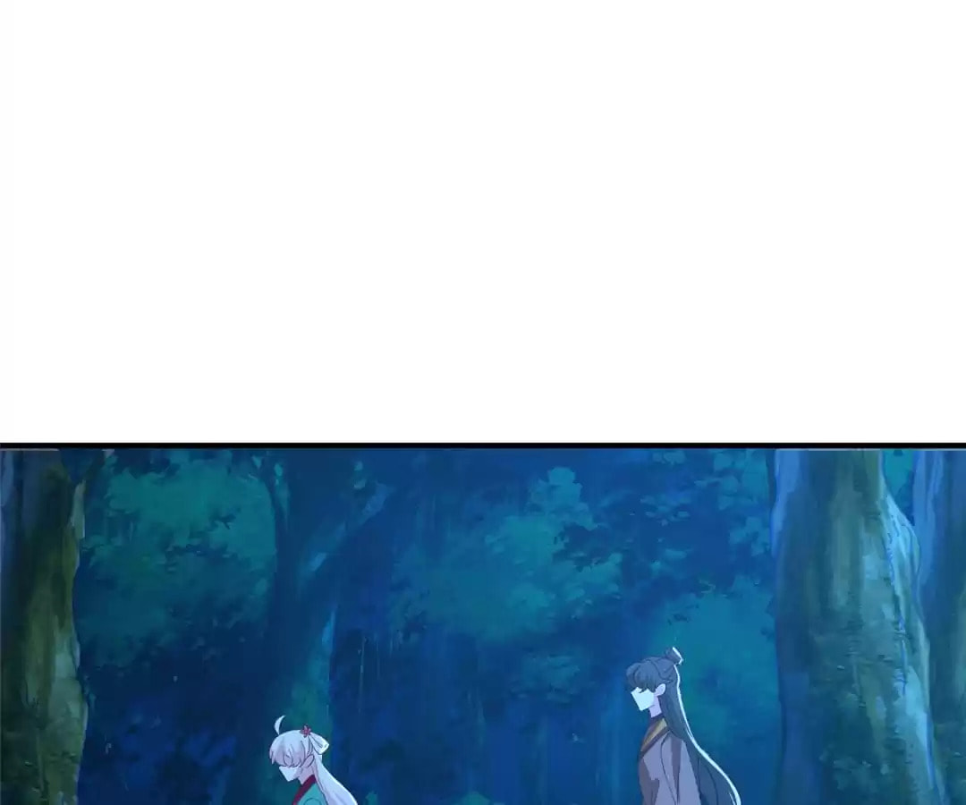 Read Adorable Princess chapter 201 image 40 on Lezhin