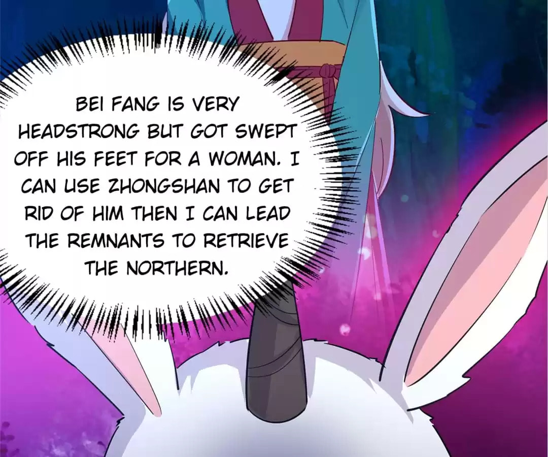 Read Adorable Princess chapter 202 image 4 on Lezhin