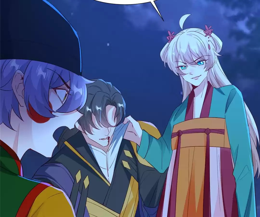 Read Adorable Princess chapter 203 image 54 on Lezhin