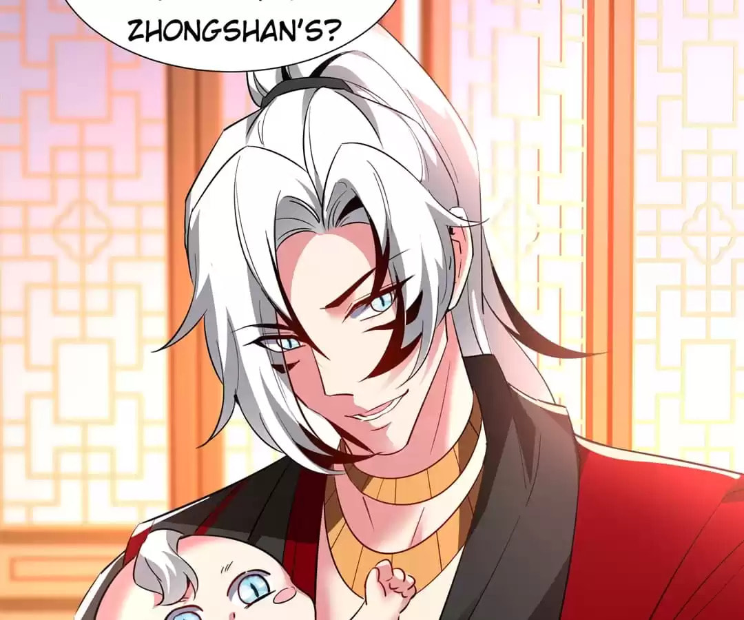 Read Adorable Princess chapter 205 image 51 on Lezhin