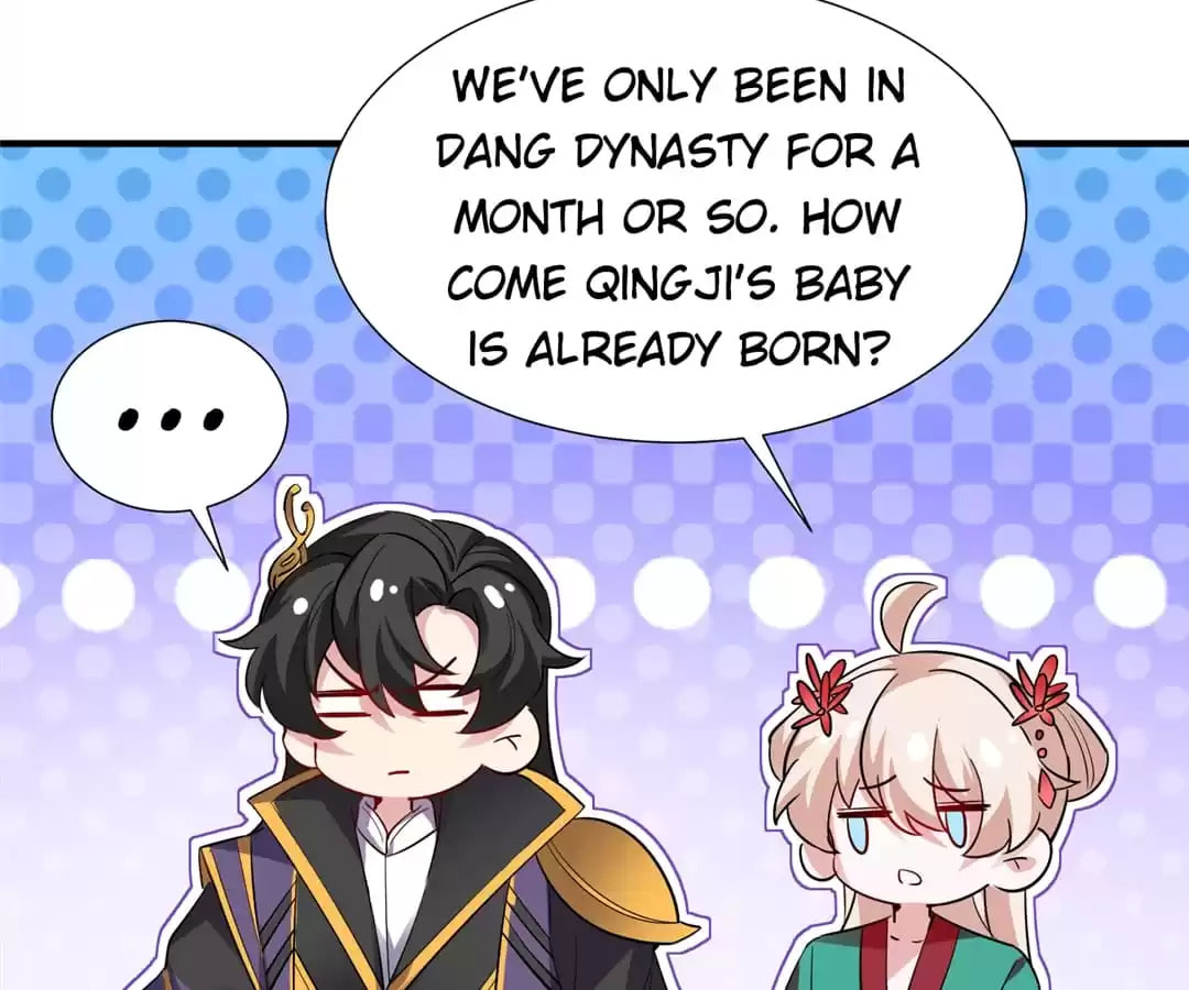Read Adorable Princess chapter 205 image 53 on Lezhin