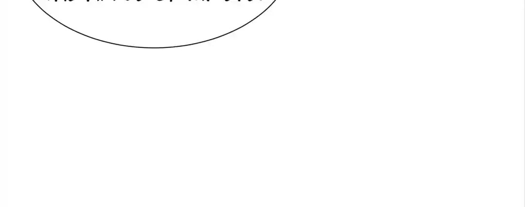 Read Adorable Princess chapter 206 image 6 on Lezhin