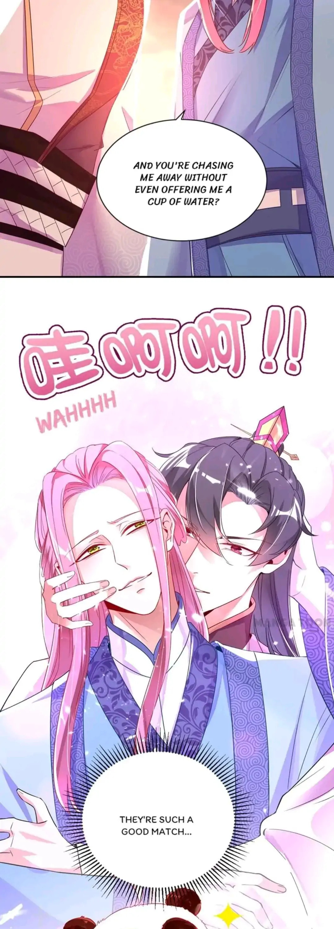 Read Adorable Princess chapter 23 image 2 on Lezhin