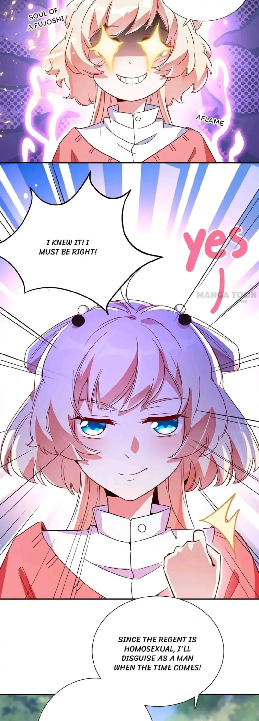 Read Adorable Princess chapter 25 image 12 on Lezhin