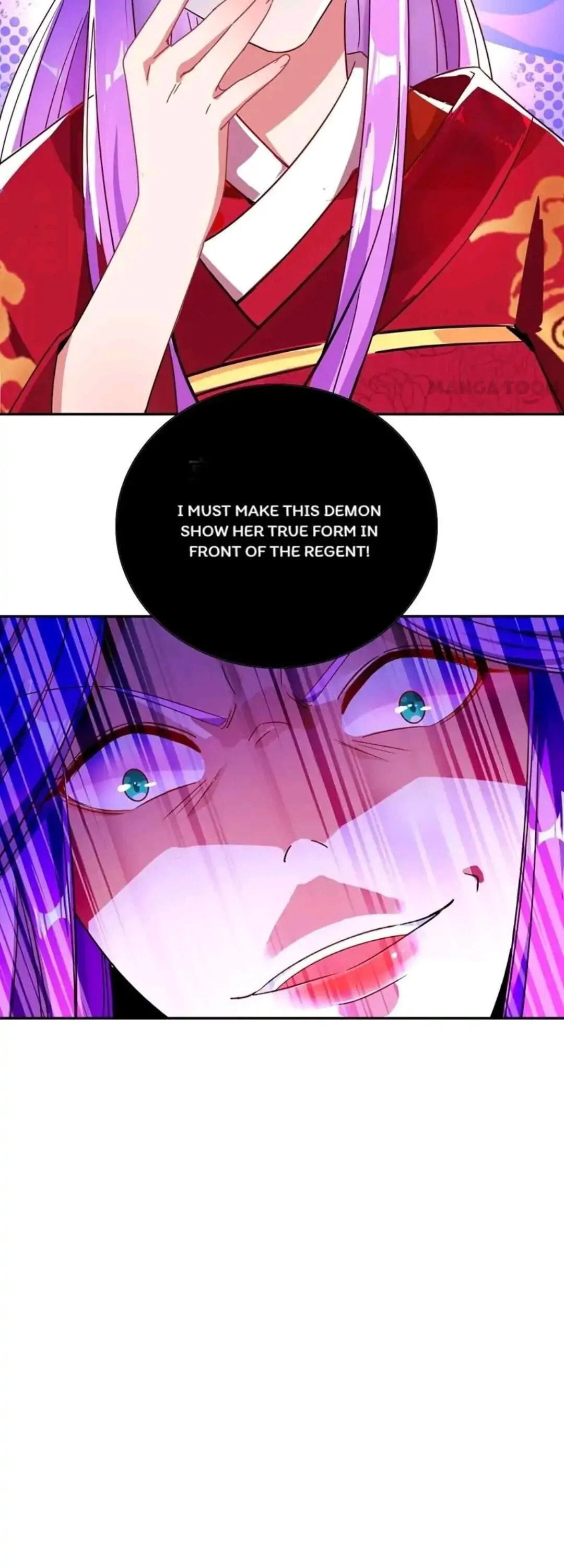 Read Adorable Princess chapter 25 image 18 on Lezhin