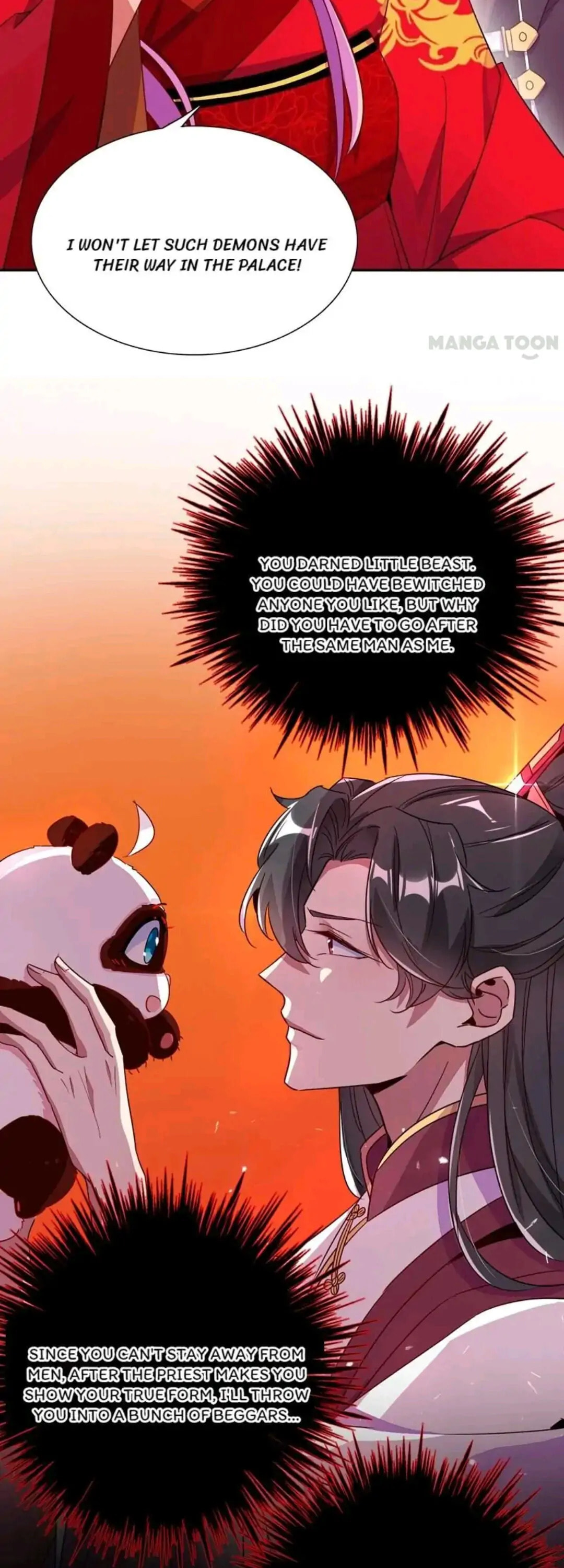 Read Adorable Princess chapter 26 image 14 on Lezhin