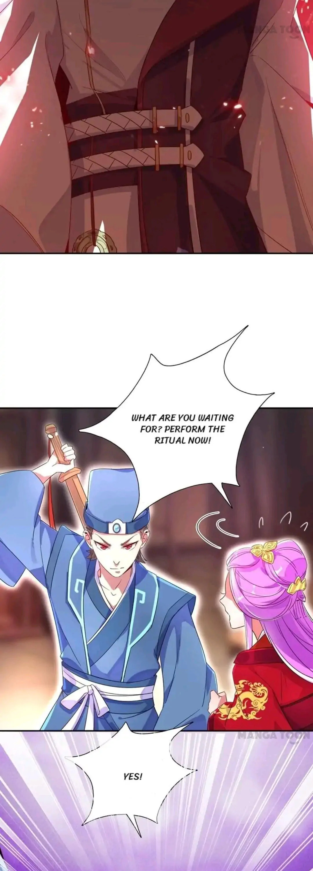 Read Adorable Princess chapter 26 image 20 on Lezhin