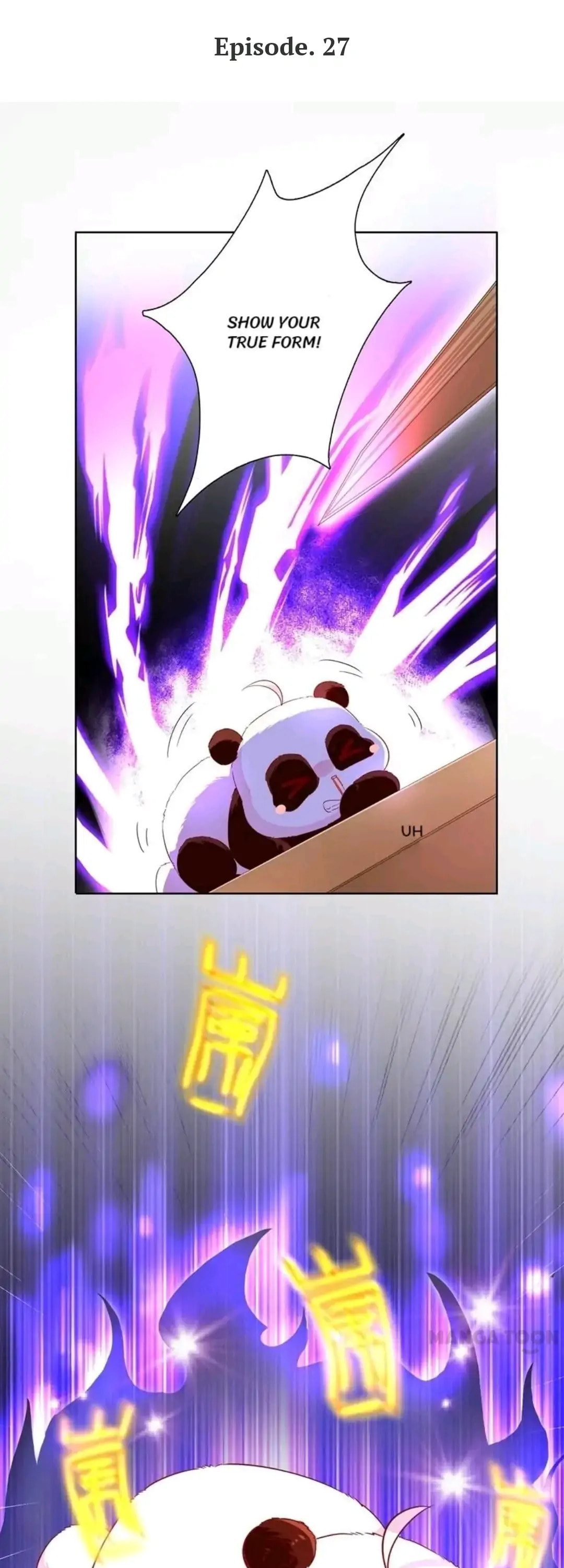Read Adorable Princess chapter 27 image 1 on Lezhin
