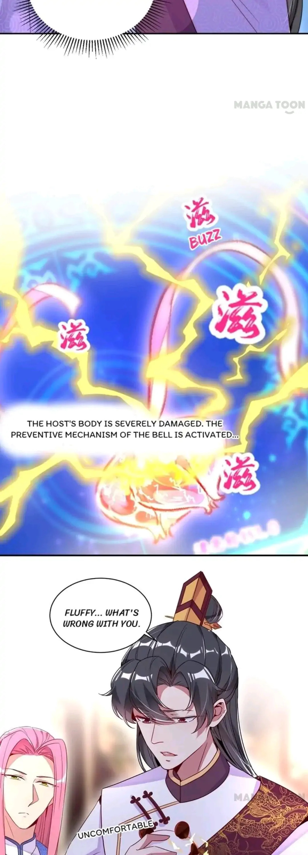 Read Adorable Princess chapter 27 image 11 on Lezhin