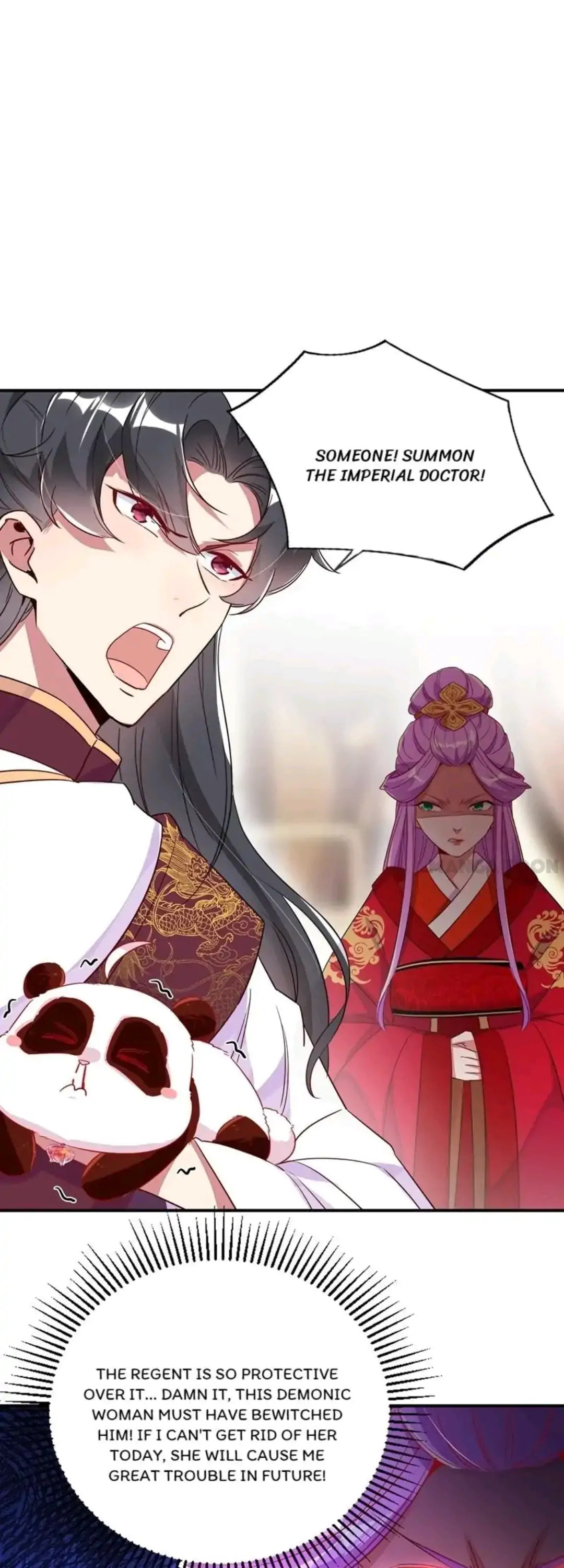 Read Adorable Princess chapter 27 image 13 on Lezhin
