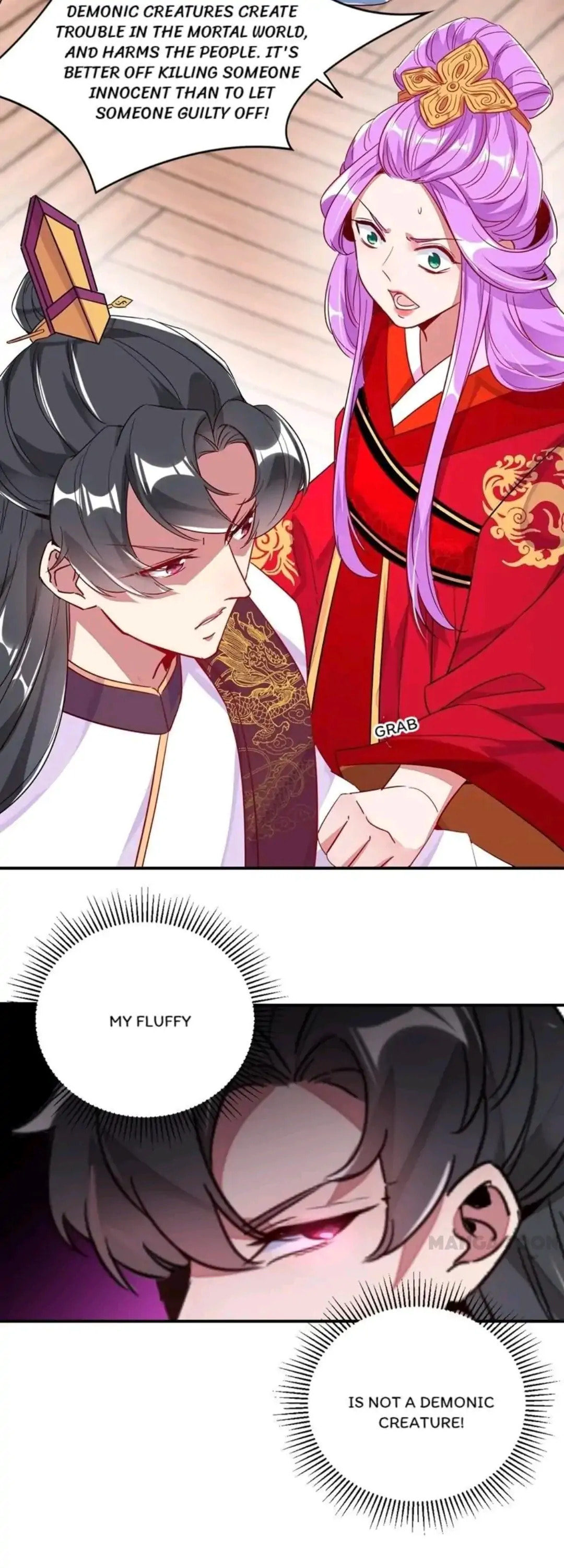 Read Adorable Princess chapter 27 image 16 on Lezhin