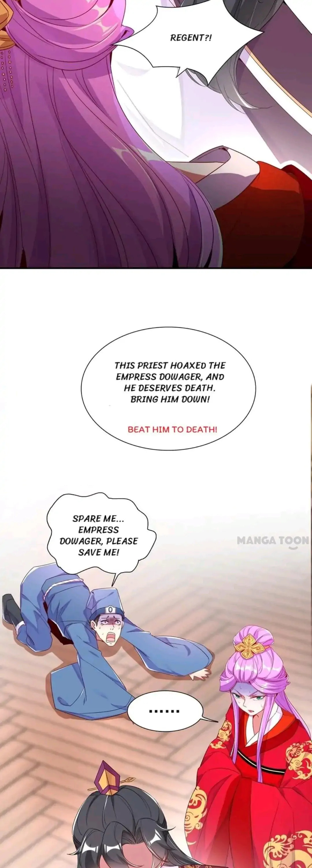 Read Adorable Princess chapter 27 image 18 on Lezhin