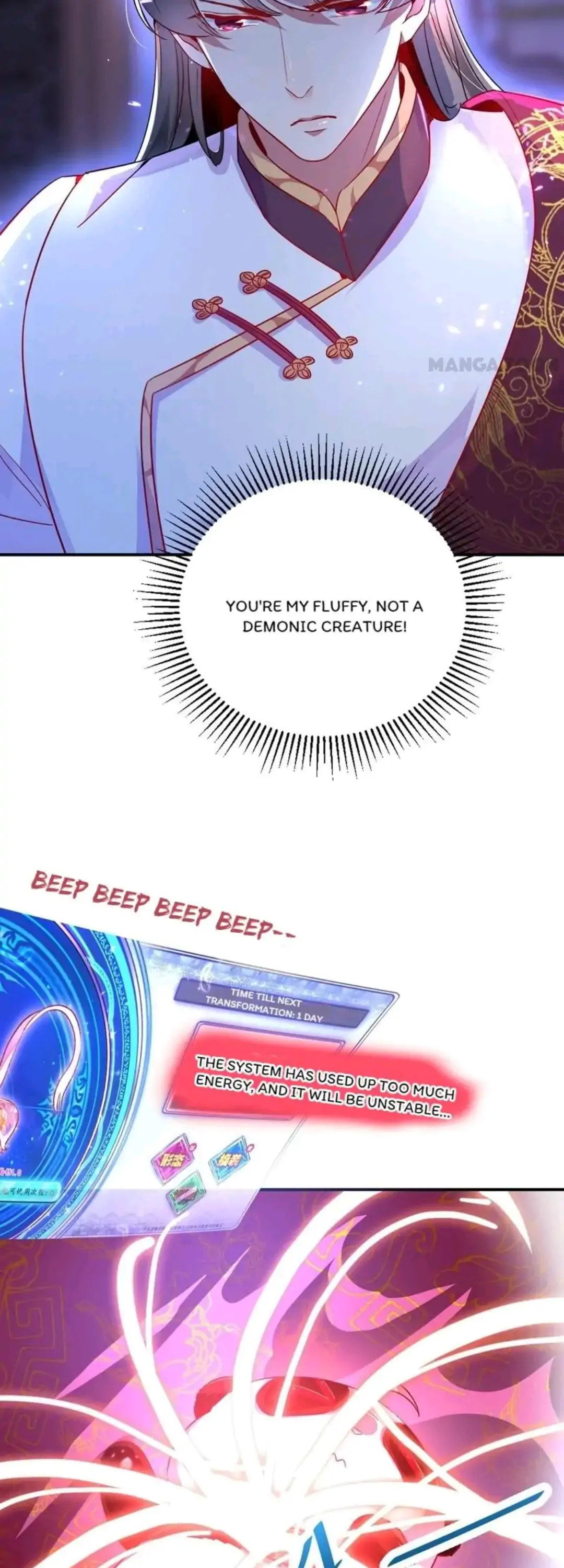 Read Adorable Princess chapter 27 image 24 on Lezhin