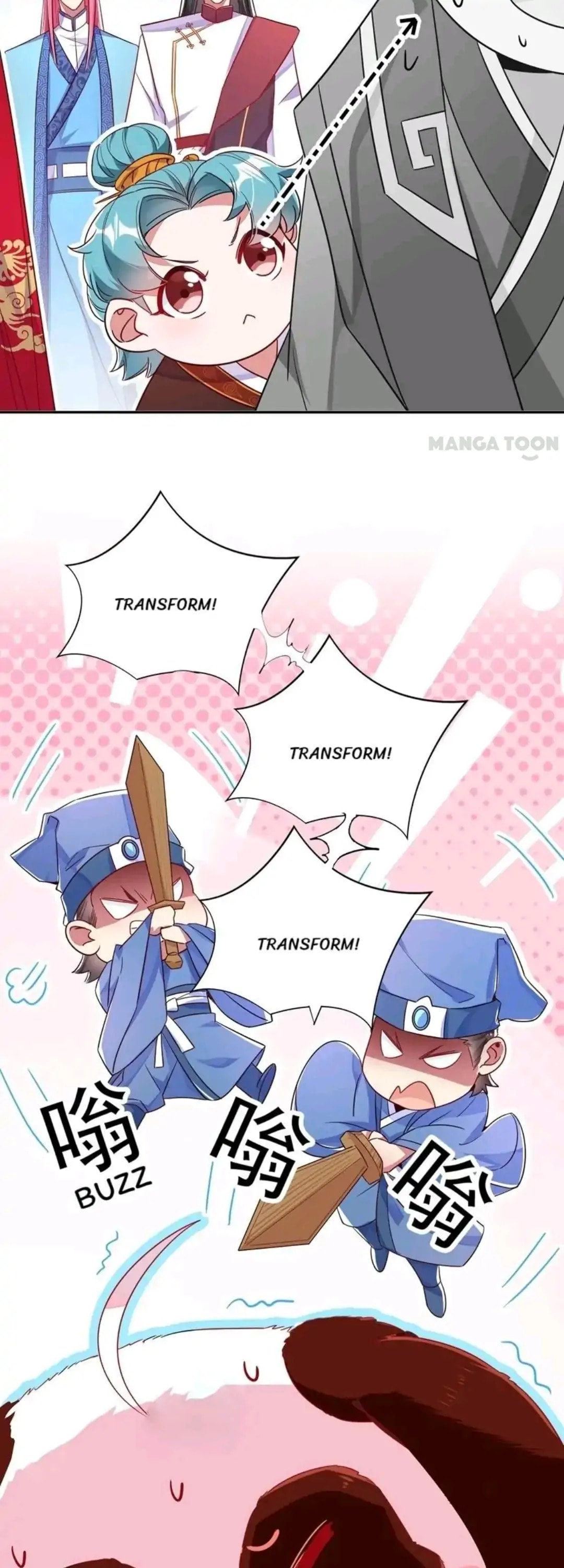Read Adorable Princess chapter 27 image 4 on Lezhin