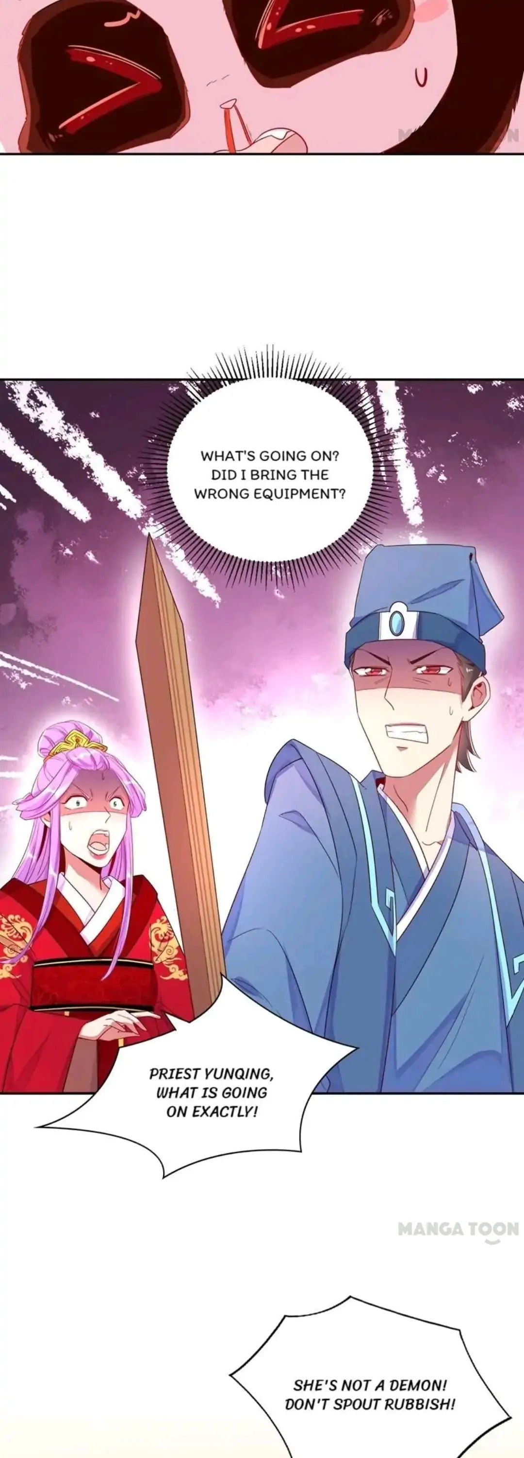 Read Adorable Princess chapter 27 image 5 on Lezhin