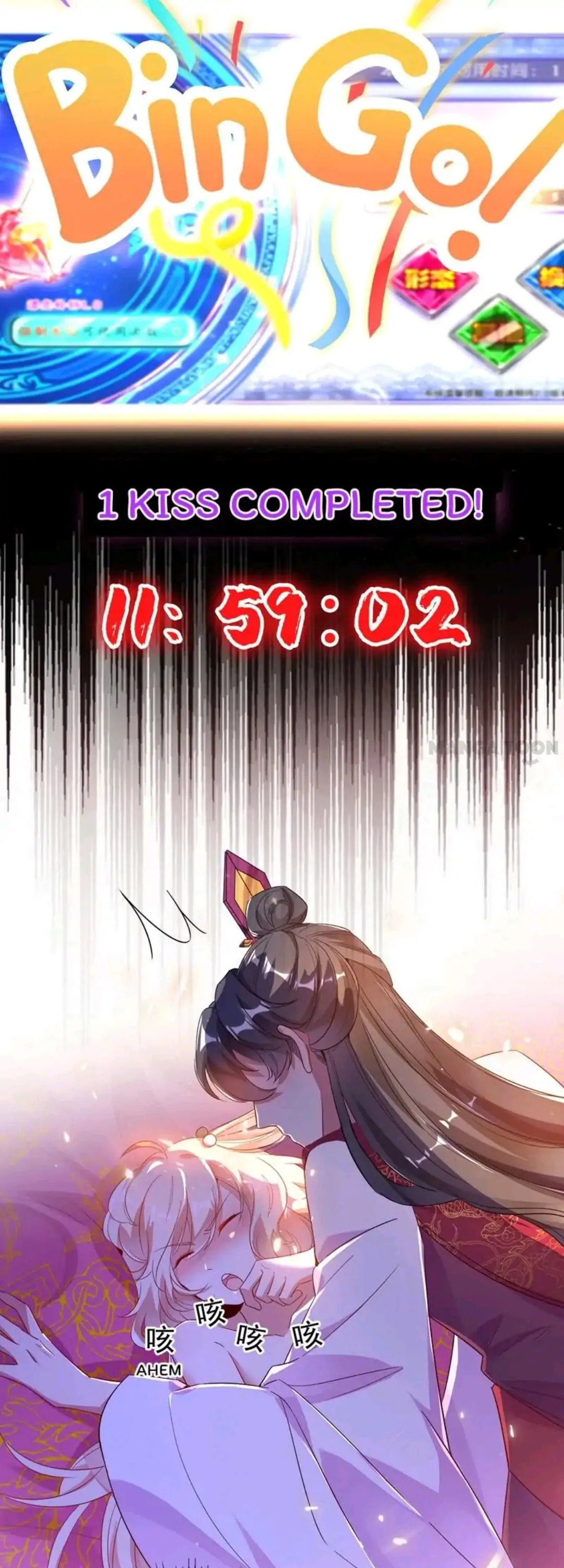 Read Adorable Princess chapter 29 image 3 on Lezhin