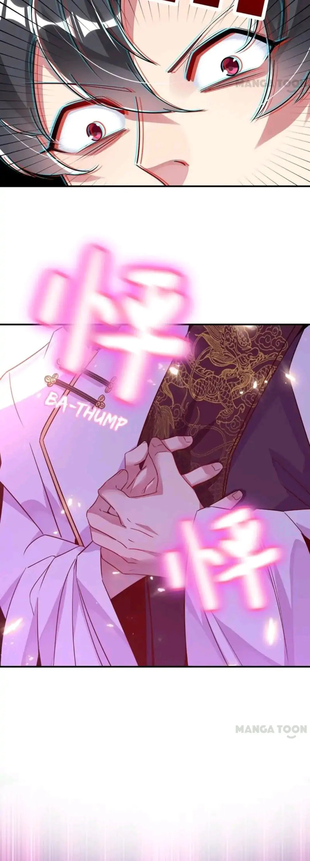 Read Adorable Princess chapter 29 image 5 on Lezhin