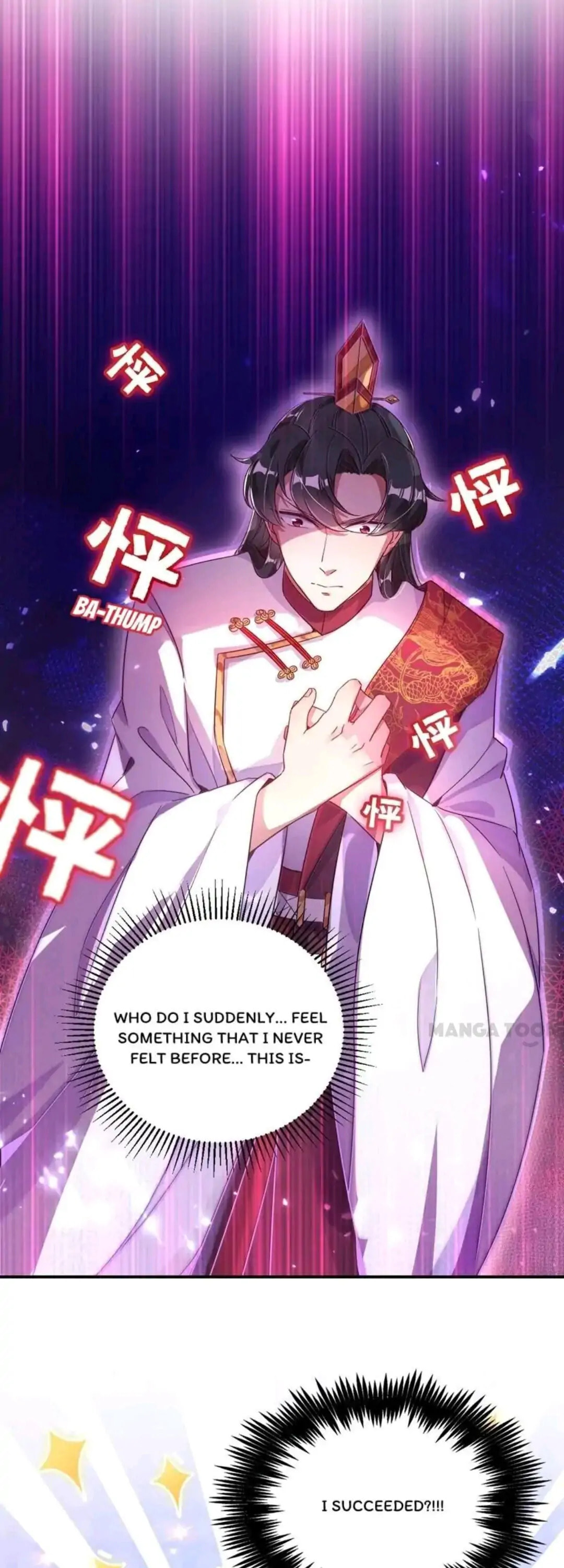 Read Adorable Princess chapter 29 image 6 on Lezhin