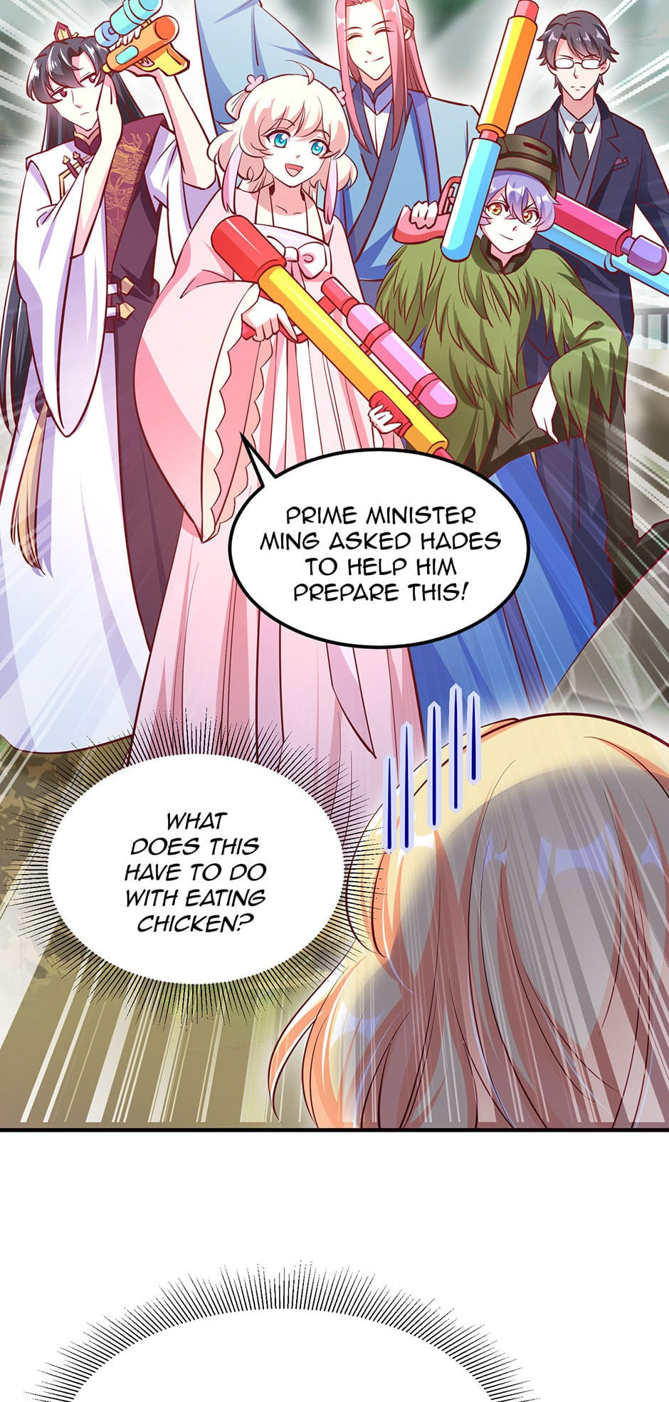 Read Adorable Princess chapter 3.1 image 25 on Lezhin