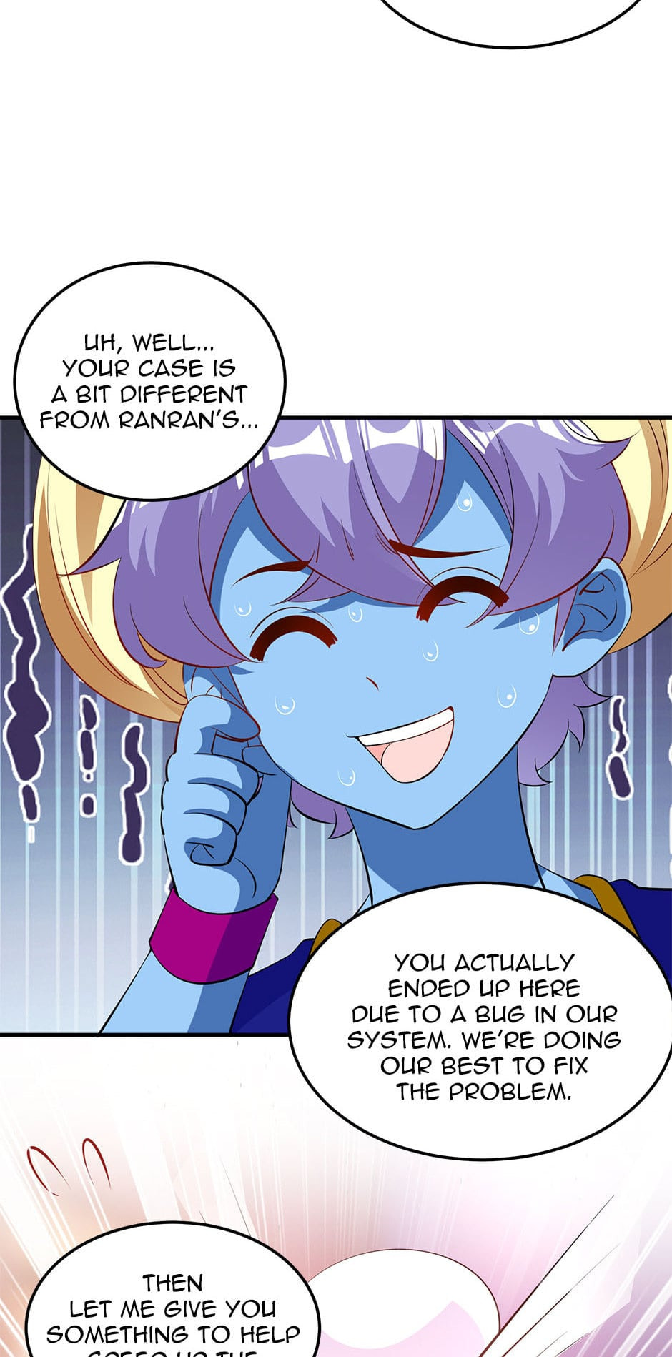 Read Adorable Princess chapter 3.1 image 3 on Lezhin