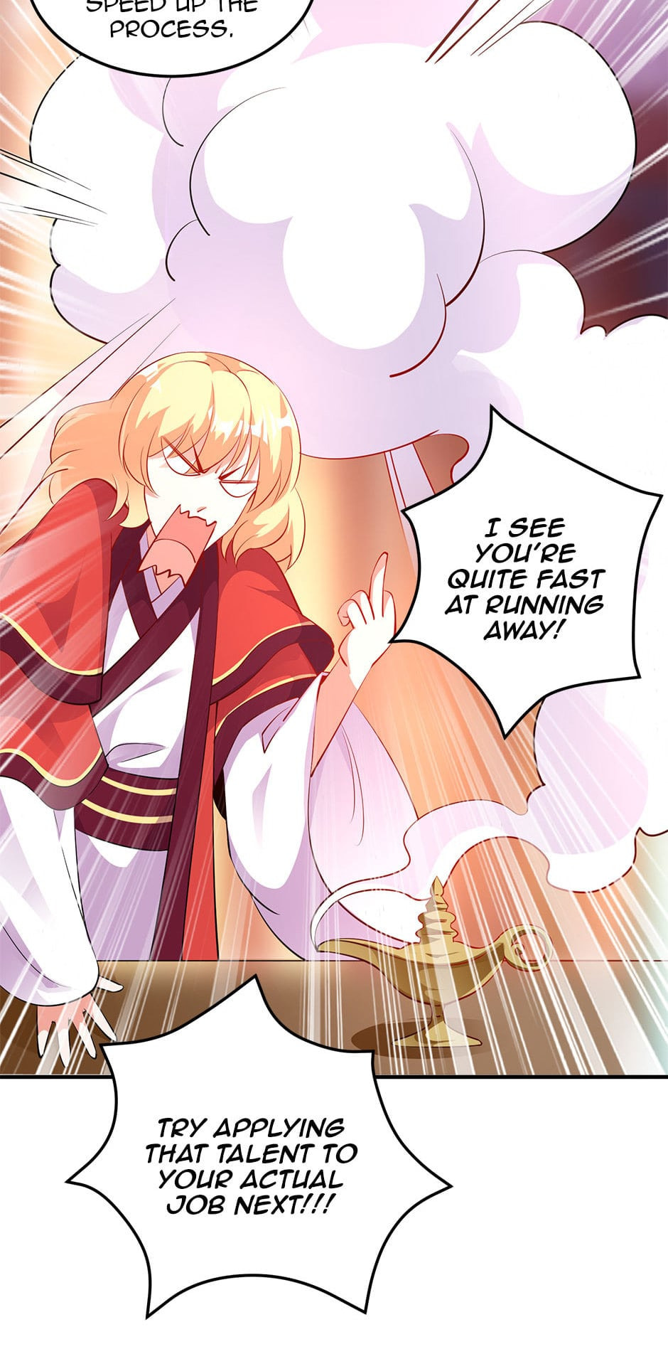 Read Adorable Princess chapter 3.1 image 4 on Lezhin