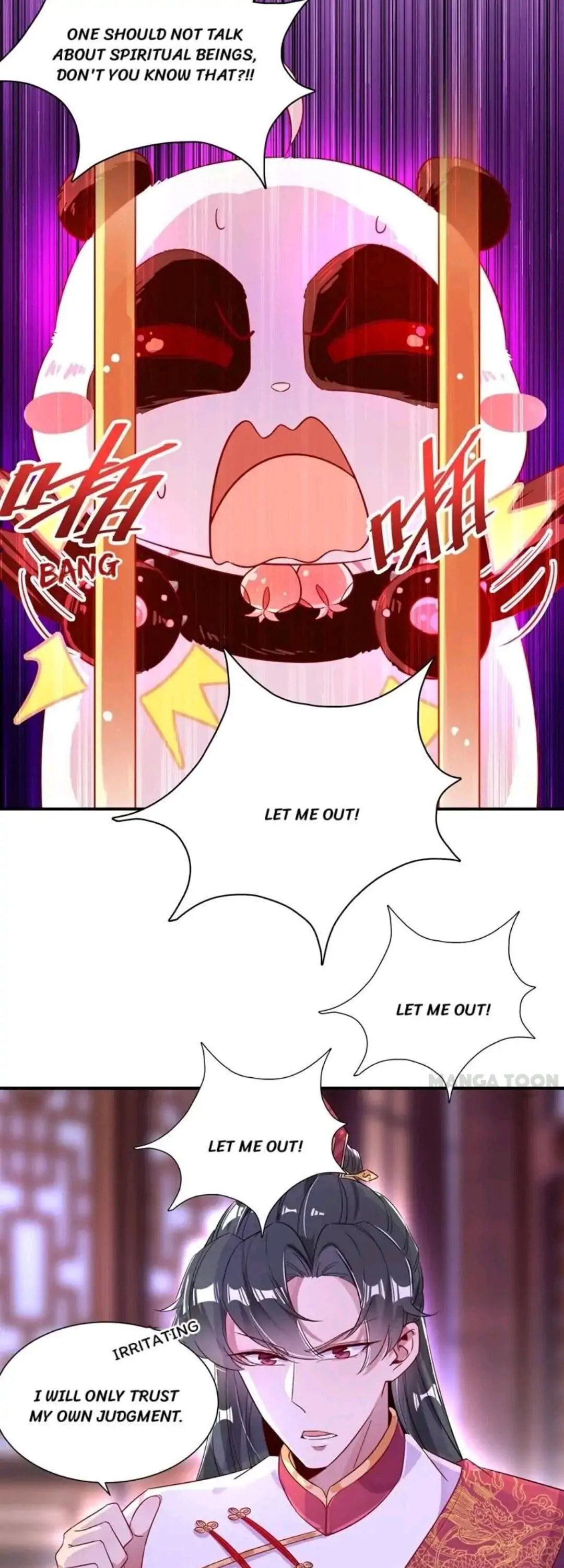 Read Adorable Princess chapter 30 image 20 on Lezhin