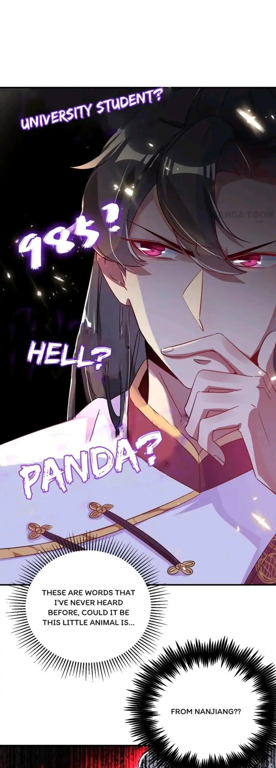 Read Adorable Princess chapter 30 image 4 on Lezhin