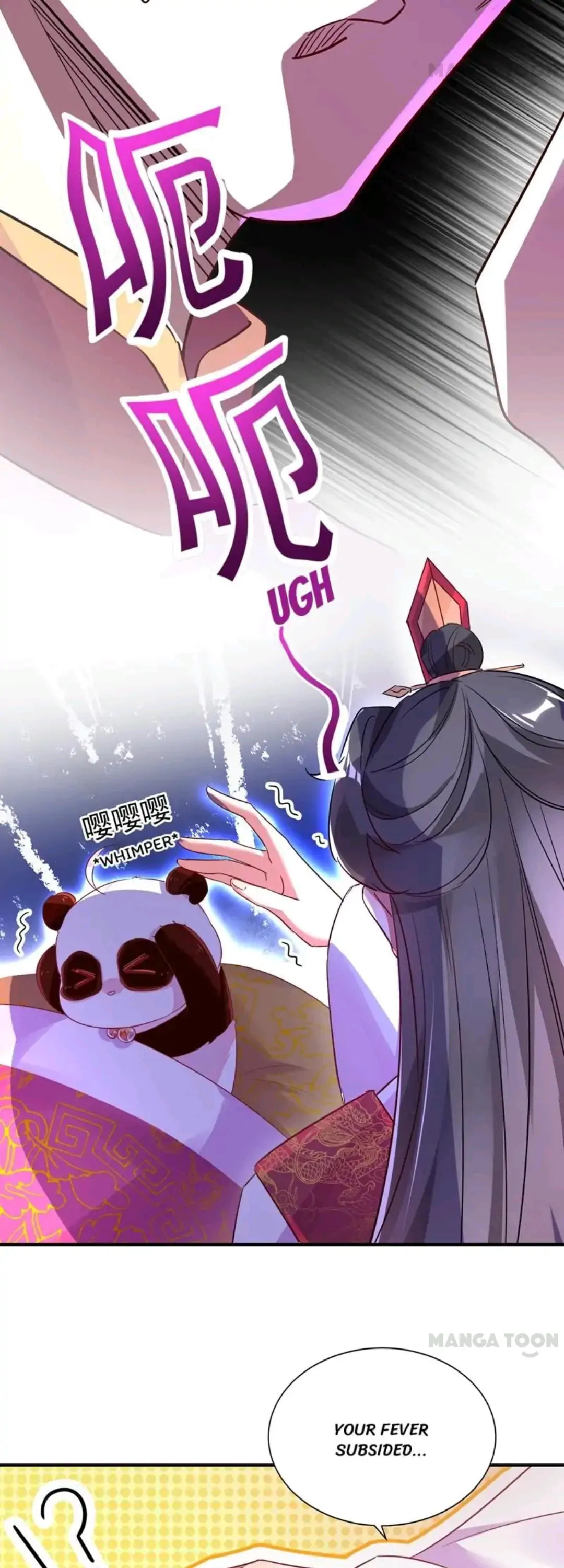 Read Adorable Princess chapter 32 image 10 on Lezhin
