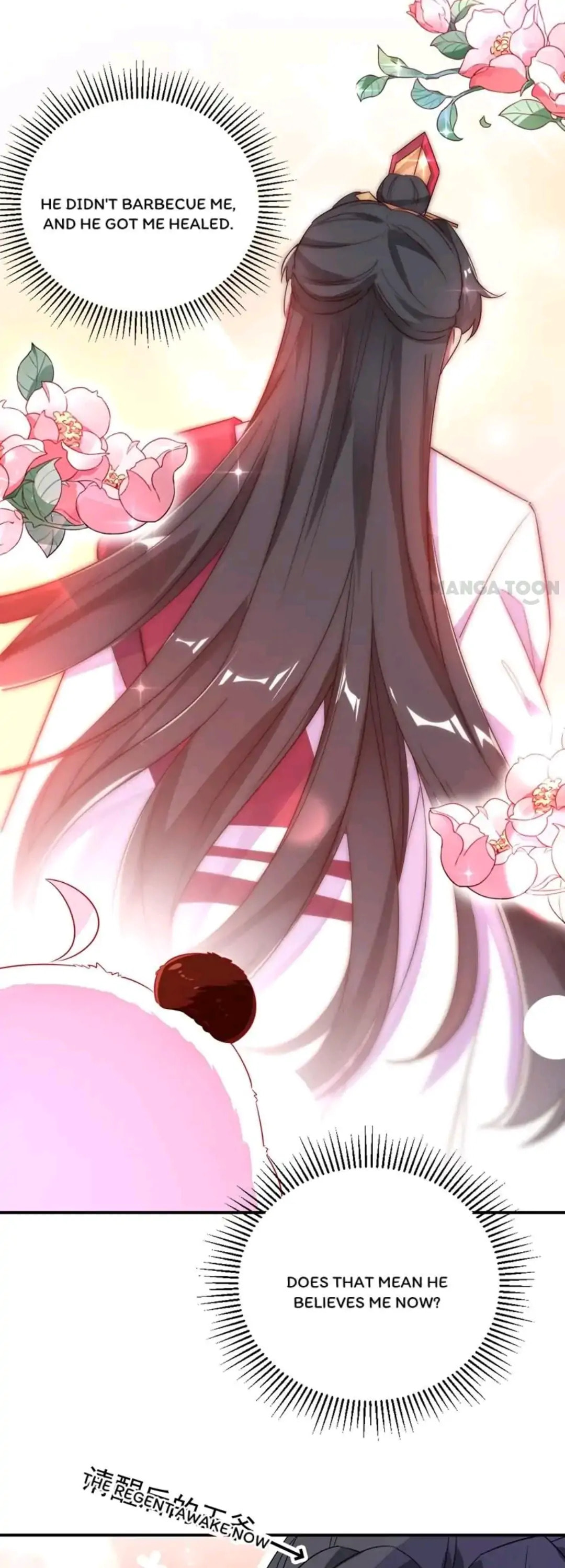 Read Adorable Princess chapter 32 image 13 on Lezhin