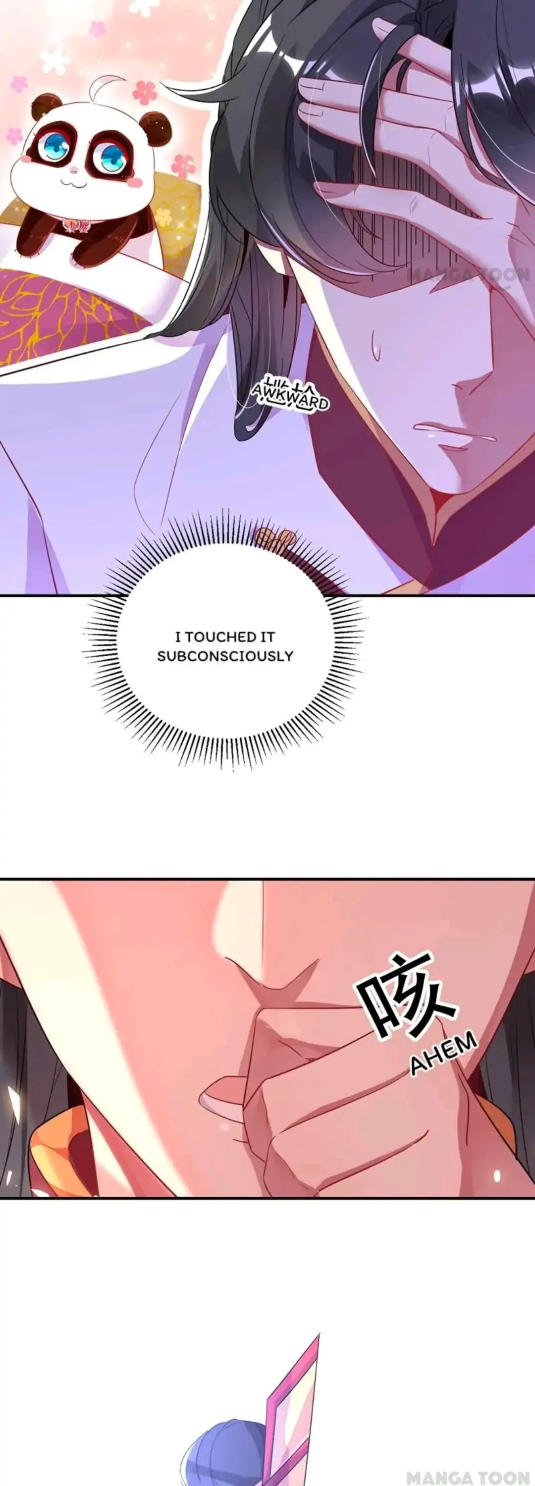 Read Adorable Princess chapter 32 image 14 on Lezhin