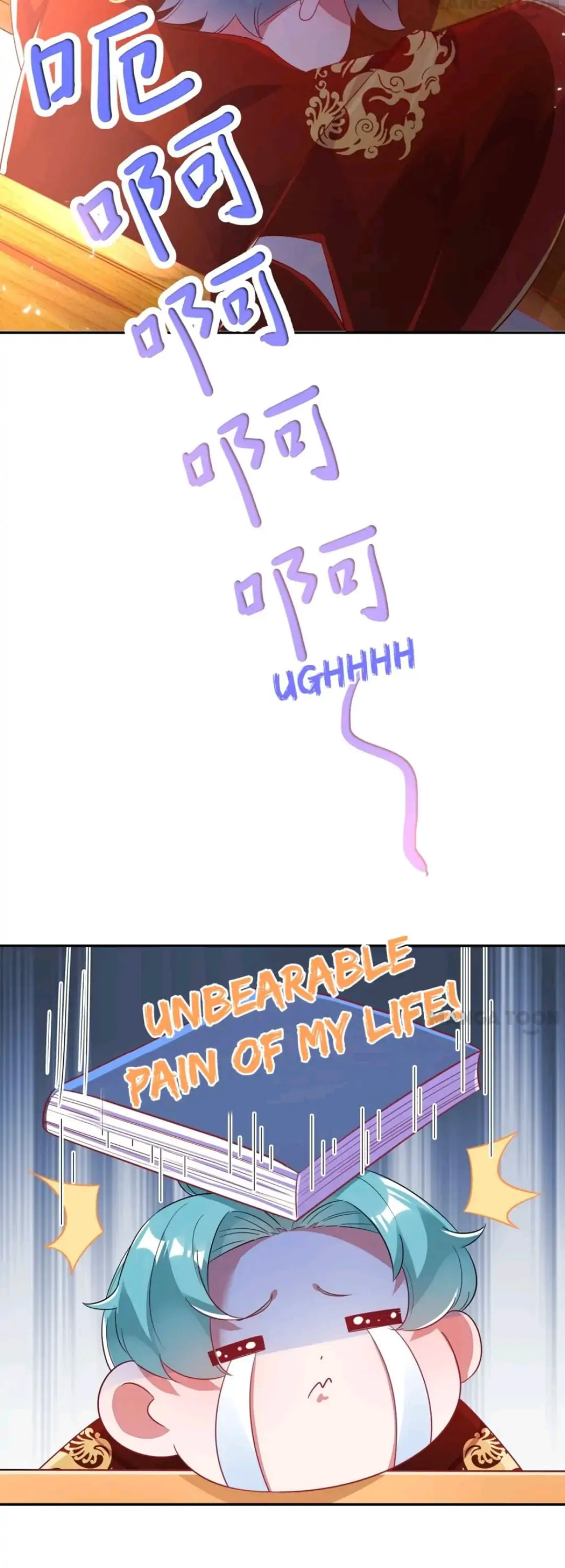 Read Adorable Princess chapter 35 image 26 on Lezhin