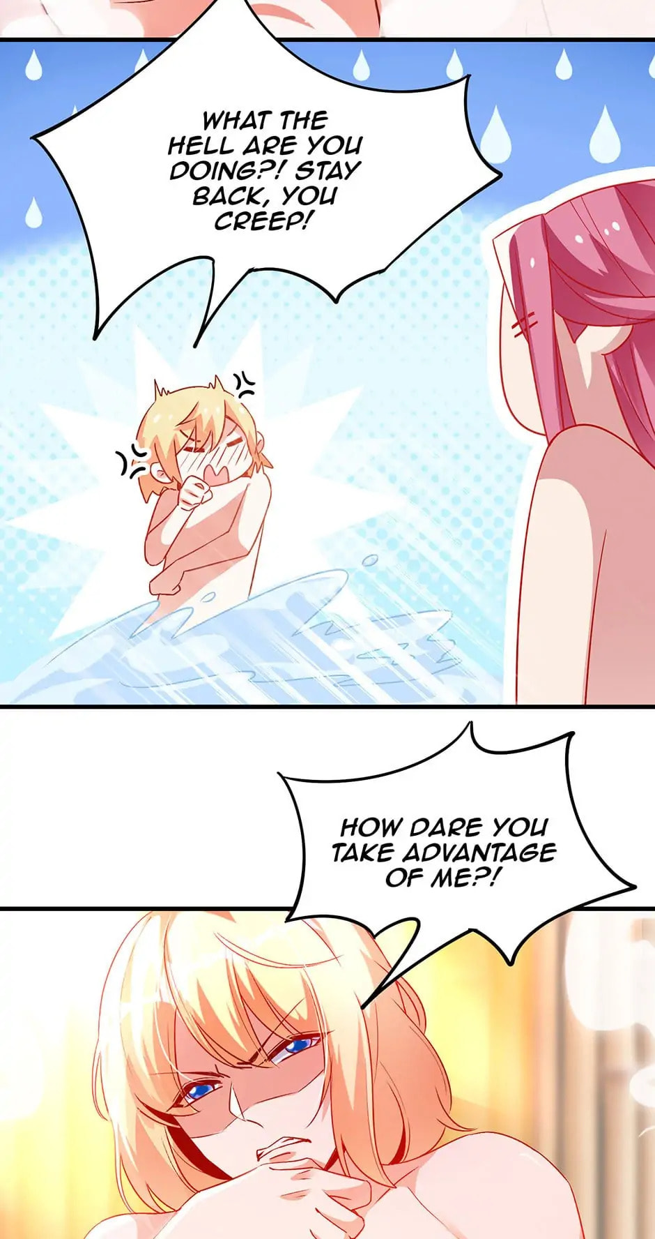 Read Adorable Princess chapter 36.1 image 9 on Lezhin