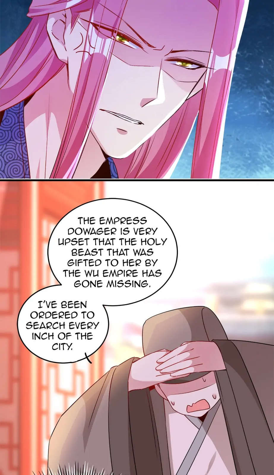Read Adorable Princess chapter 36.5 image 24 on Lezhin
