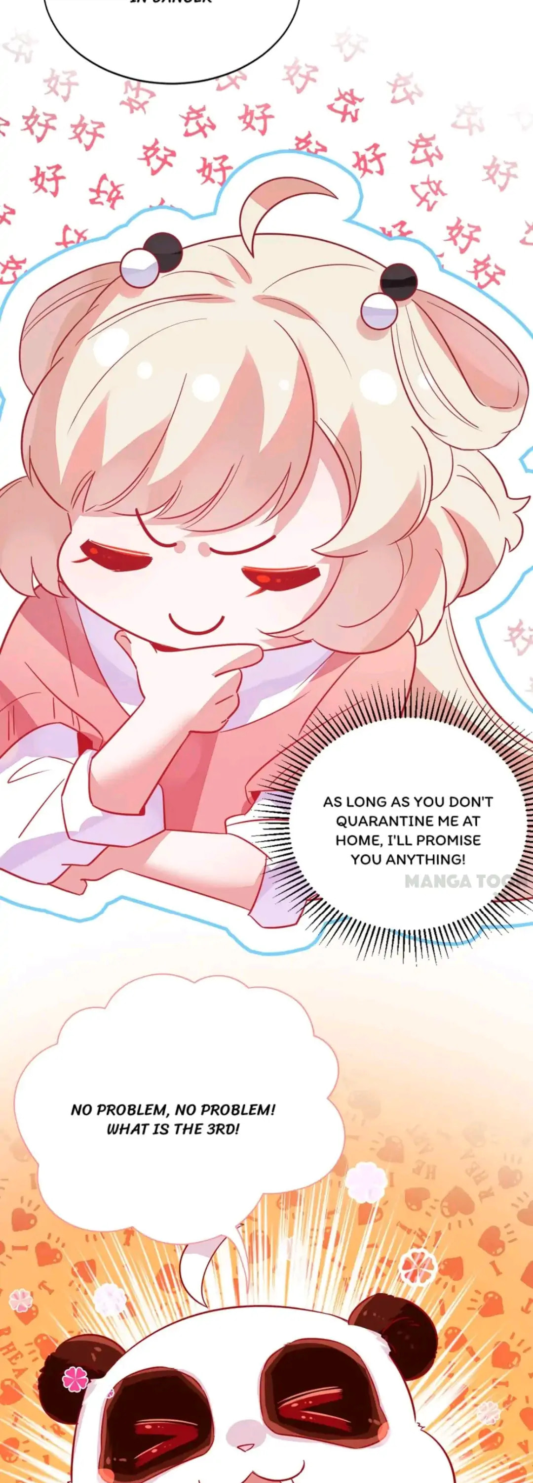 Read Adorable Princess chapter 36 image 12 on Lezhin