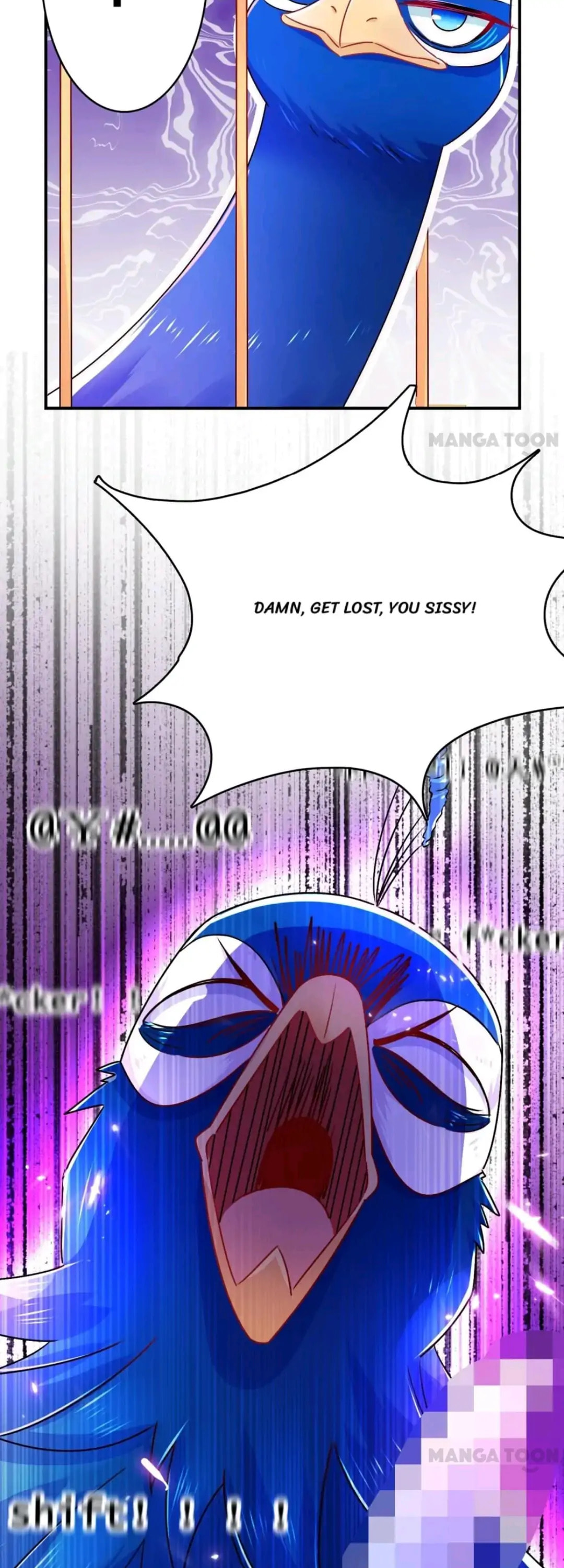 Read Adorable Princess chapter 37 image 20 on Lezhin