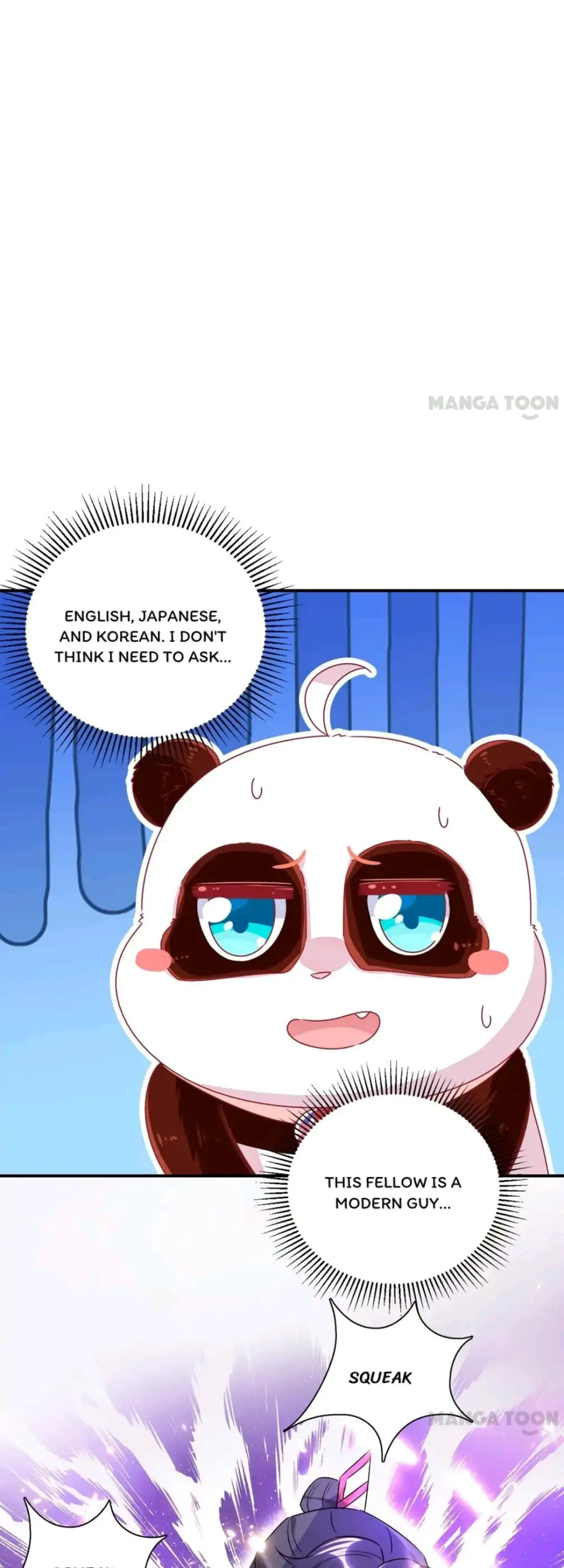 Read Adorable Princess chapter 38 image 11 on Lezhin