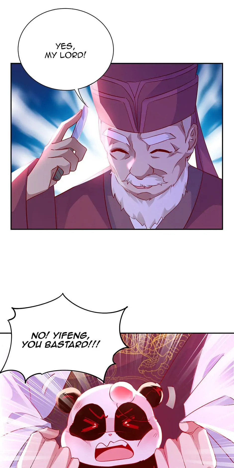 Read Adorable Princess chapter 39.1 image 23 on Lezhin