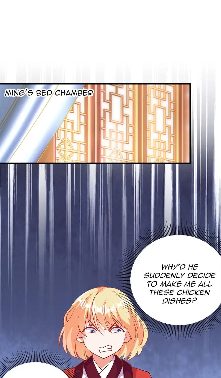 Read Adorable Princess chapter 39.3 image 16 on Lezhin