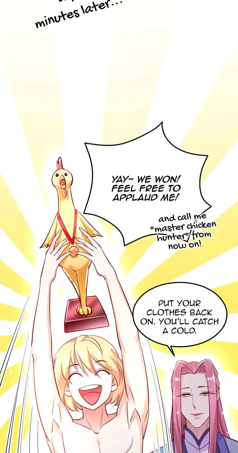 Read Adorable Princess chapter 39.3 image 42 on Lezhin