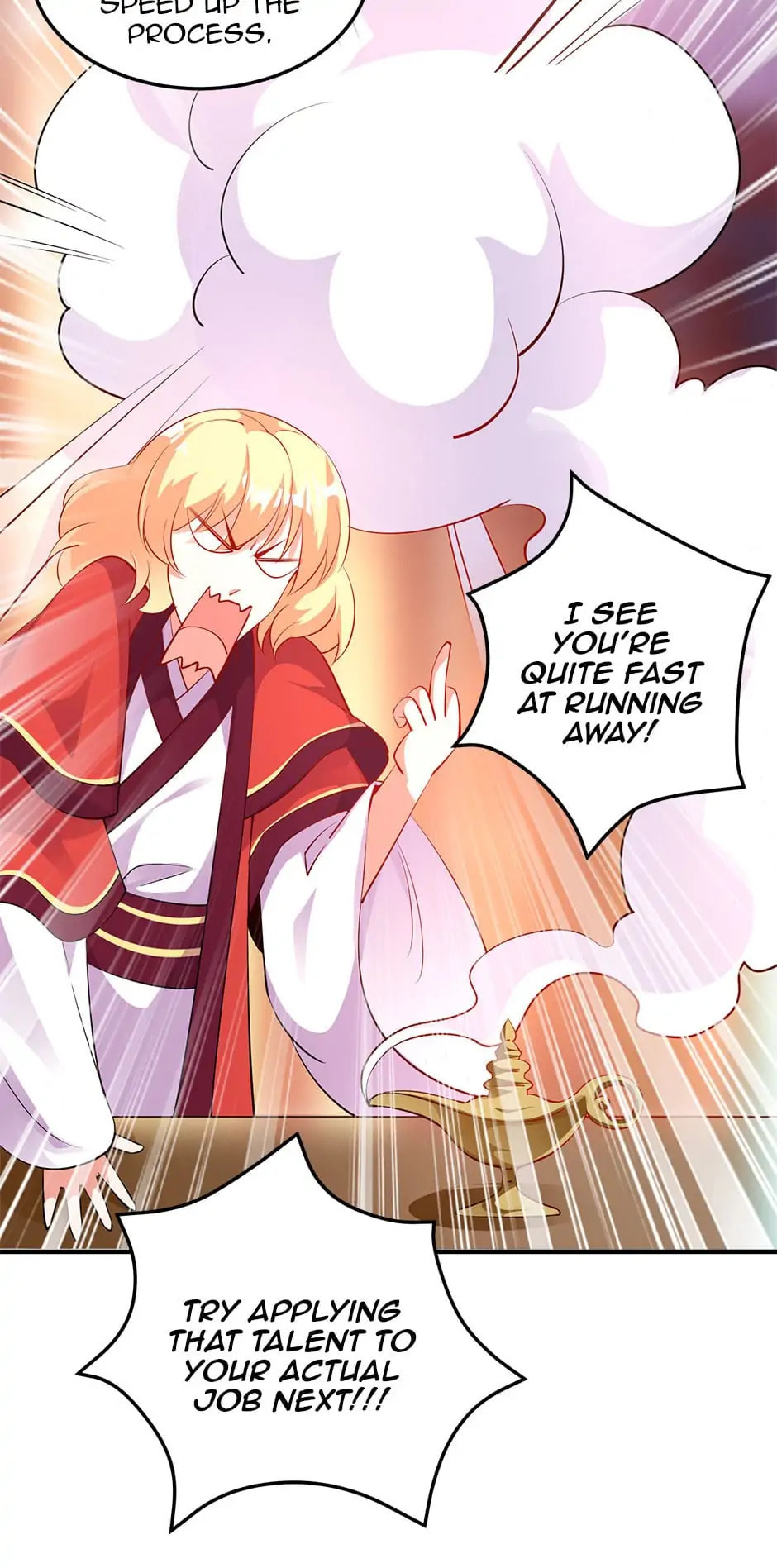 Read Adorable Princess chapter 39.3 image 5 on Lezhin
