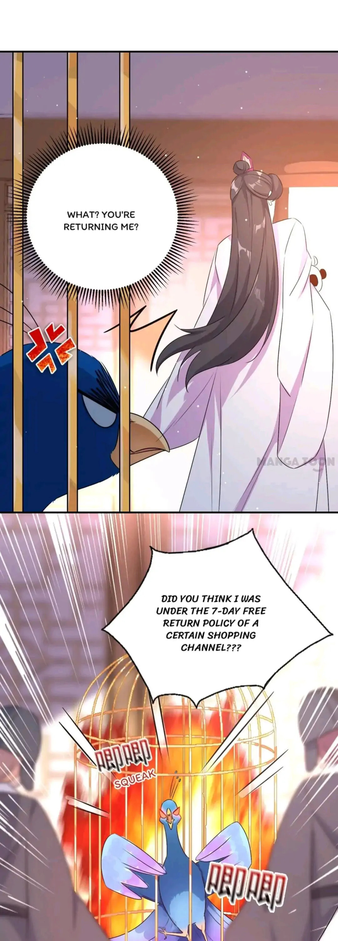 Read Adorable Princess chapter 39 image 19 on Lezhin